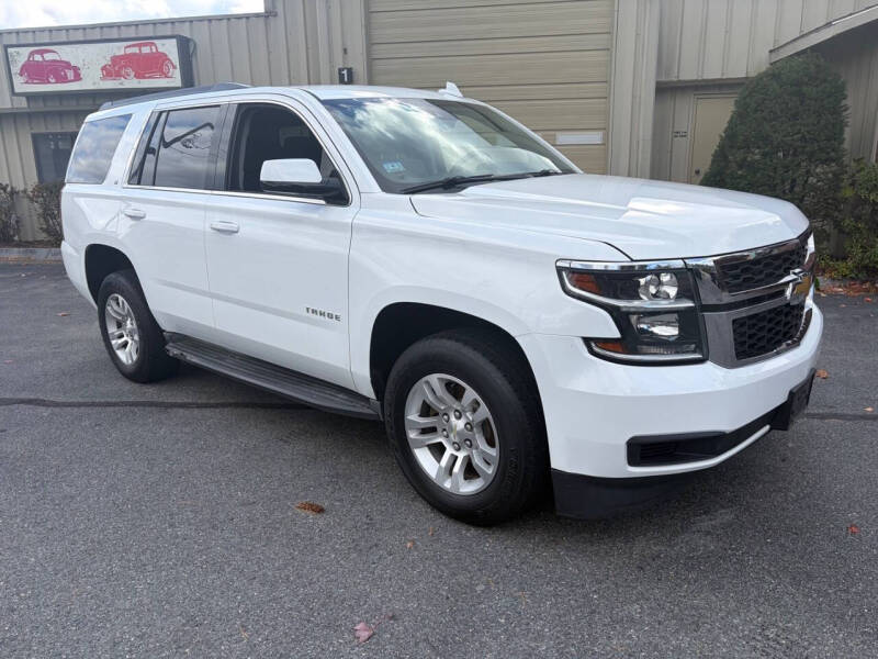 2017 Chevrolet Tahoe LT
