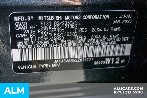 2025 Mitsubishi Outlander SE