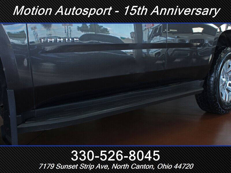 2015 Chevrolet Tahoe LT