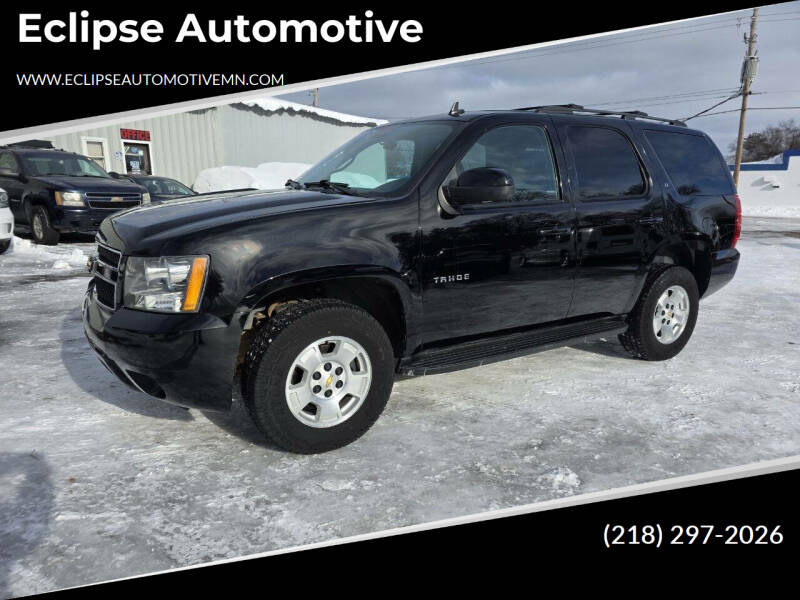 2013 Chevrolet Tahoe LT