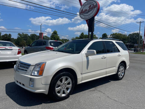 2008 Cadillac SRX for sale at Phil Jackson Auto Sales in Charlotte NC