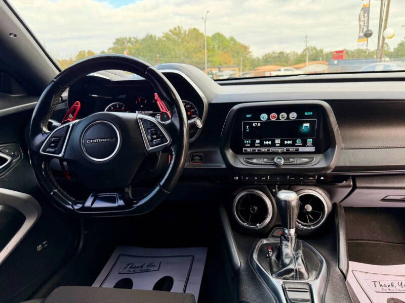 2016 Chevrolet Camaro LT