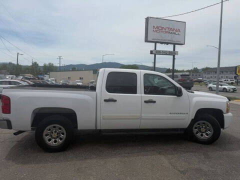 2007 Chevrolet Silverado 1500