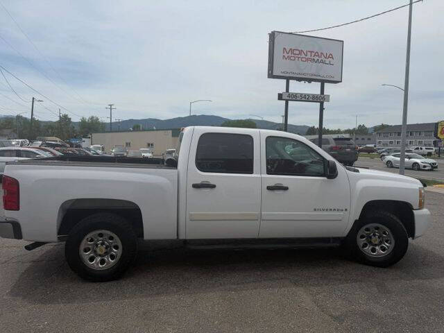 2007 Chevrolet Silverado 1500