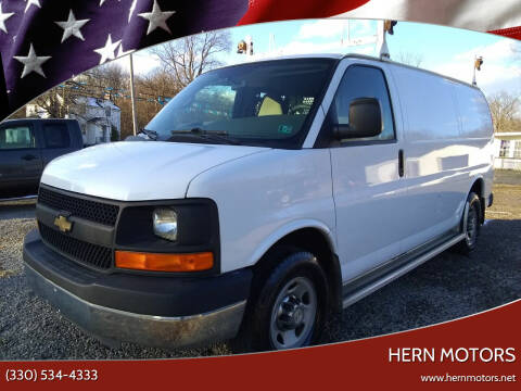 2010 cargo van for sale