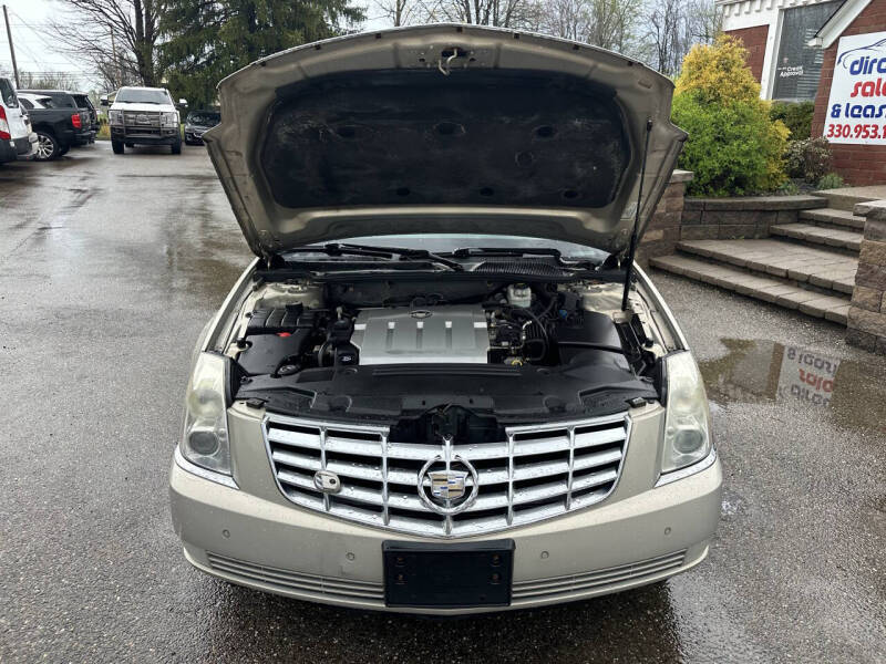 2008 Cadillac DTS