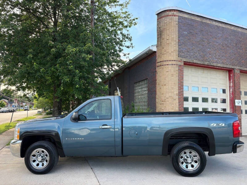 2012 Chevrolet Silverado 1500 LT