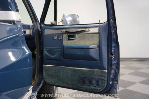 1985 GMC C/K 1500 Series