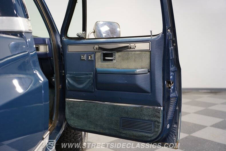 1985 GMC C/K 1500 Series