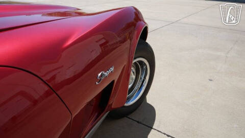 1975 Chevrolet Corvette