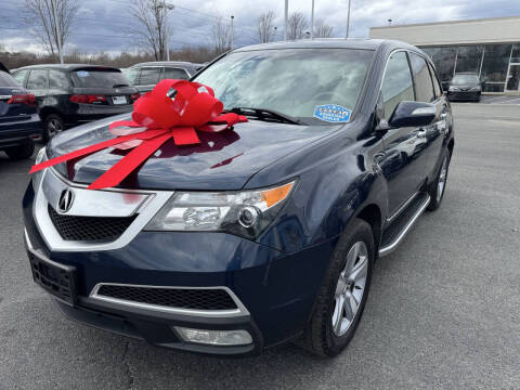 2012 Acura MDX for sale at Charlotte Auto Group, Inc in Monroe NC
