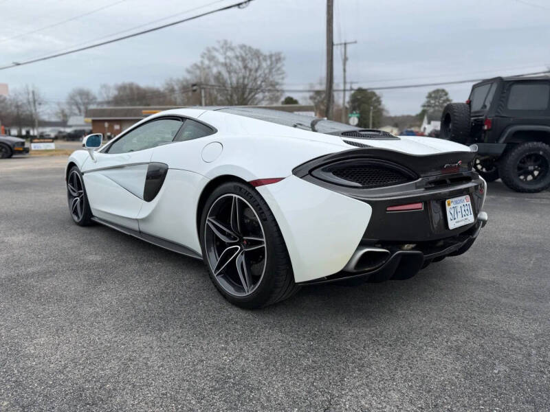 2017 McLaren 570GT