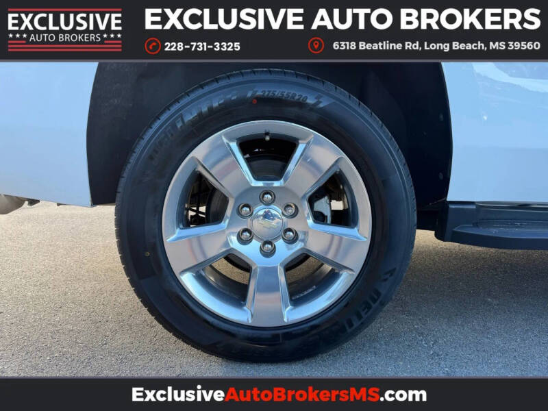 2018 Chevrolet Tahoe LT