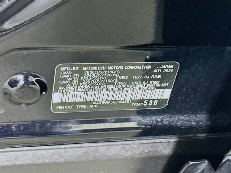 2024 Mitsubishi Eclipse Cross SEL