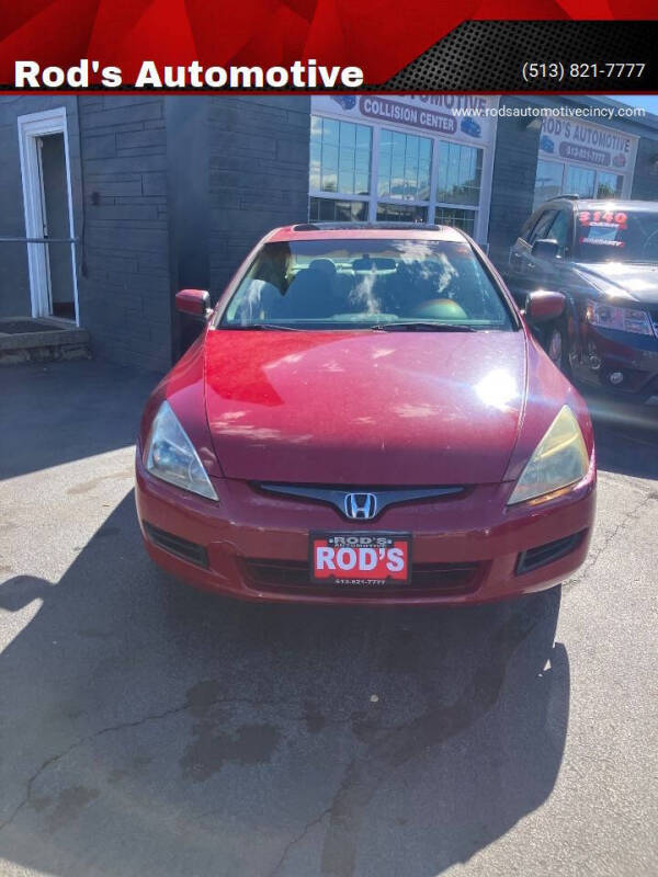 2004 Honda Accord EX's photo