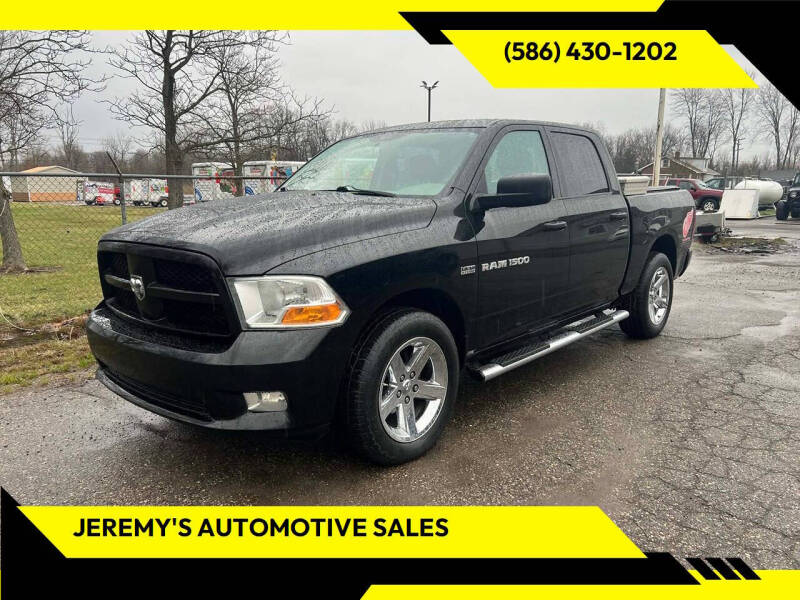 2012 RAM 1500 ST