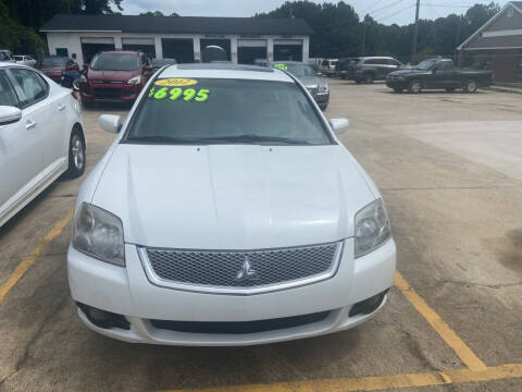 2012 Mitsubishi Galant for sale at McGrady & Sons Motor & Repair, LLC in Fayetteville NC