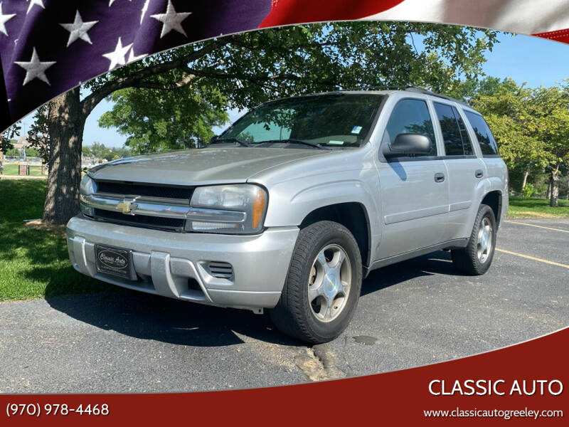 2007 Chevrolet TrailBlazer LS