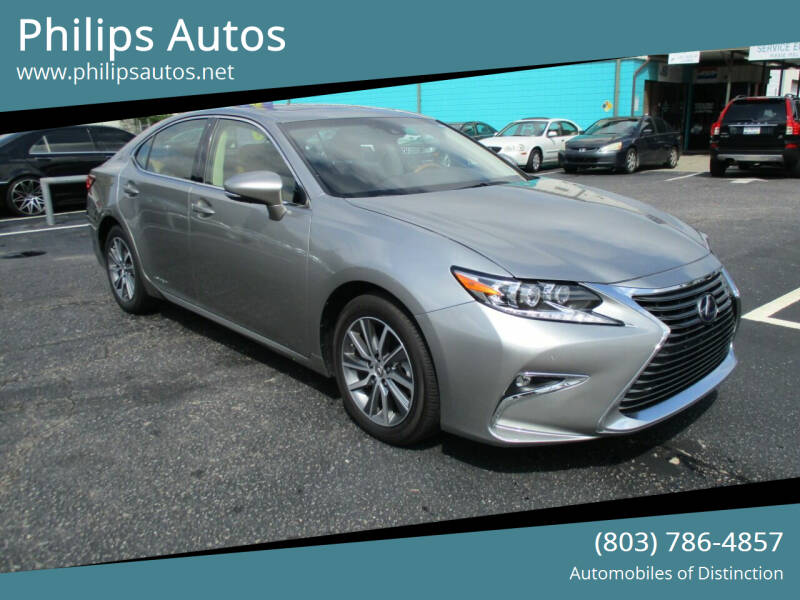 2017 Lexus ES 300h for sale at Philips Autos in Columbia SC