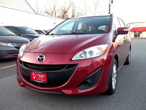 2013 Mazda MAZDA5 Sport