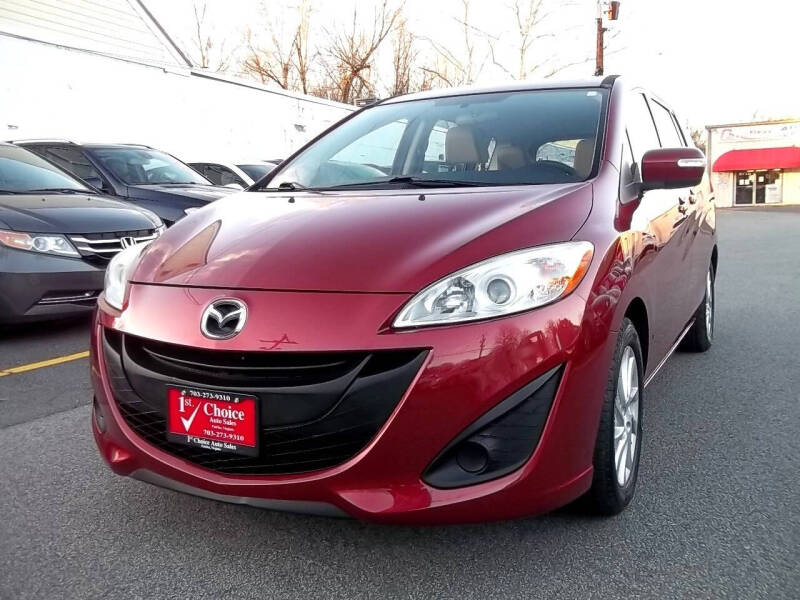 2013 Mazda MAZDA5 Sport