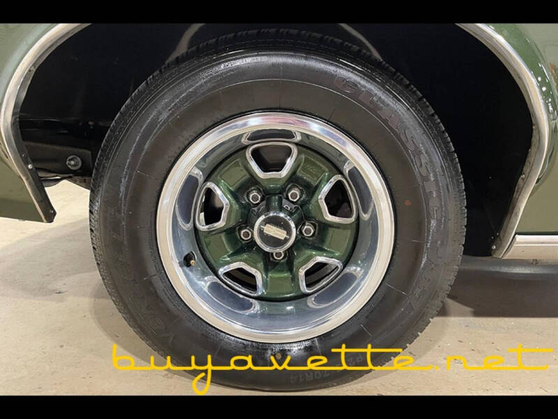 1972 Oldsmobile Cutlass