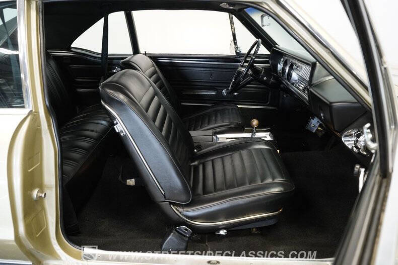 1967 Oldsmobile Cutlass