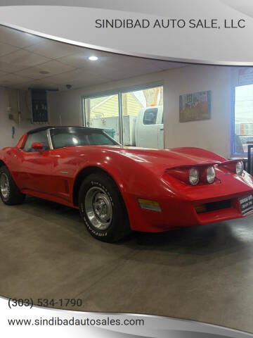 1982 Chevrolet Corvette