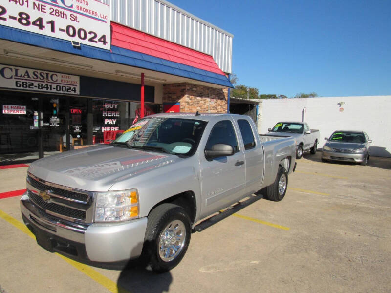 2011 Chevrolet Silverado 1500 LS photo 3