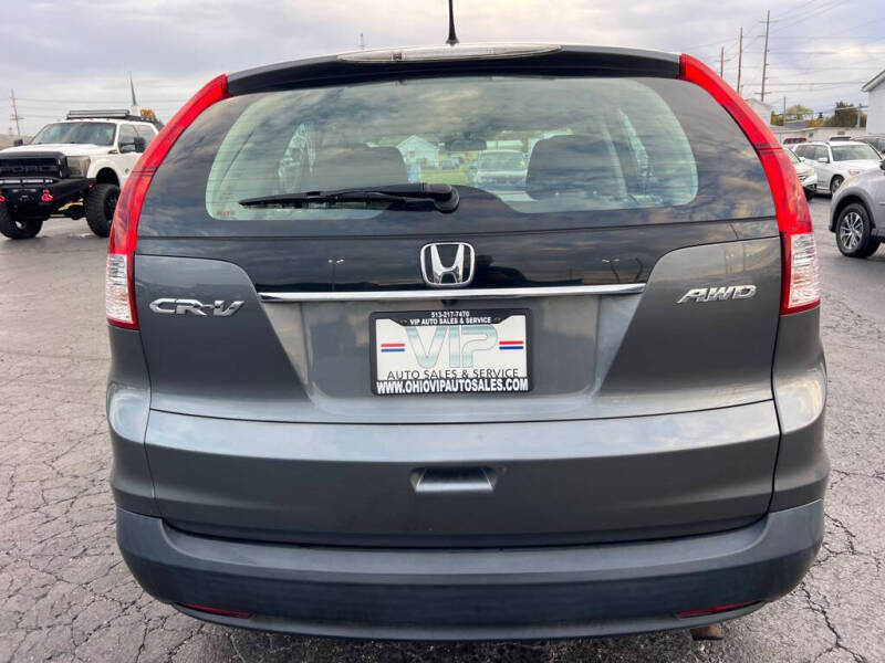 2013 Honda CR-V LX