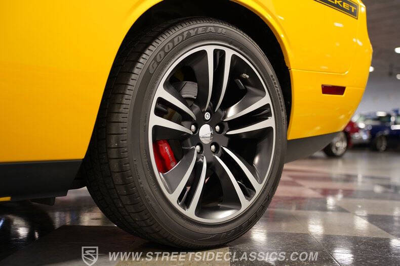 2012 Dodge Challenger