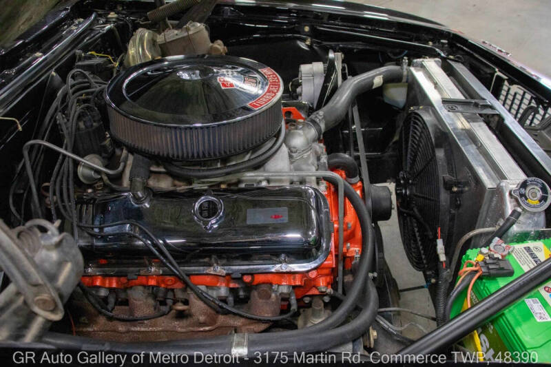 1967 Chevrolet Camaro