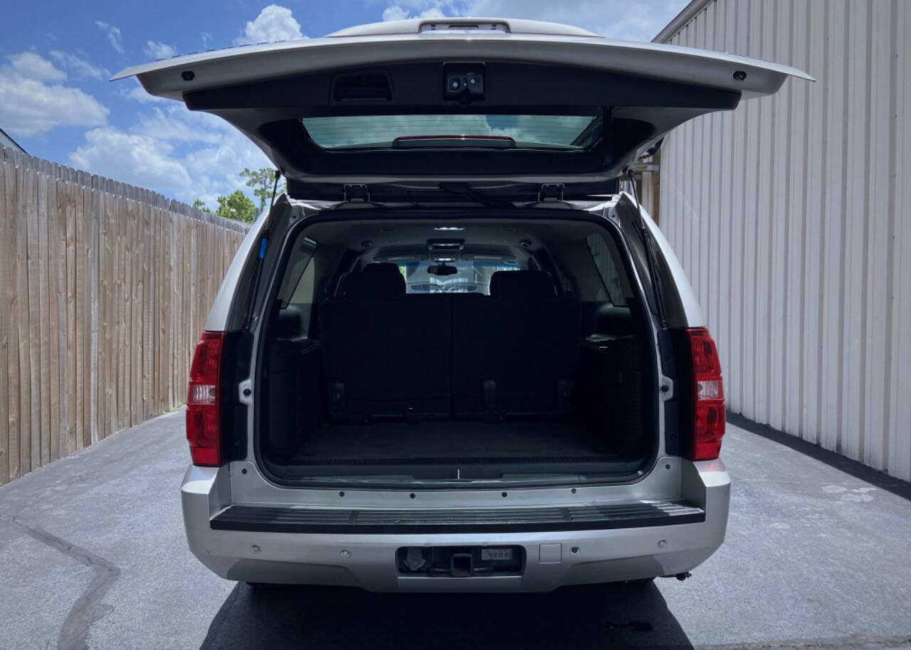 2008 Chevrolet Suburban 15
