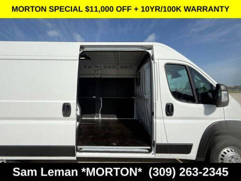 2026 RAM ProMaster
