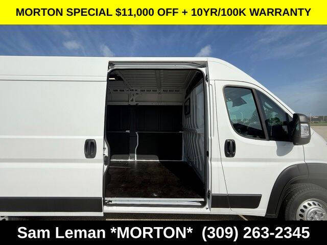 2026 RAM ProMaster