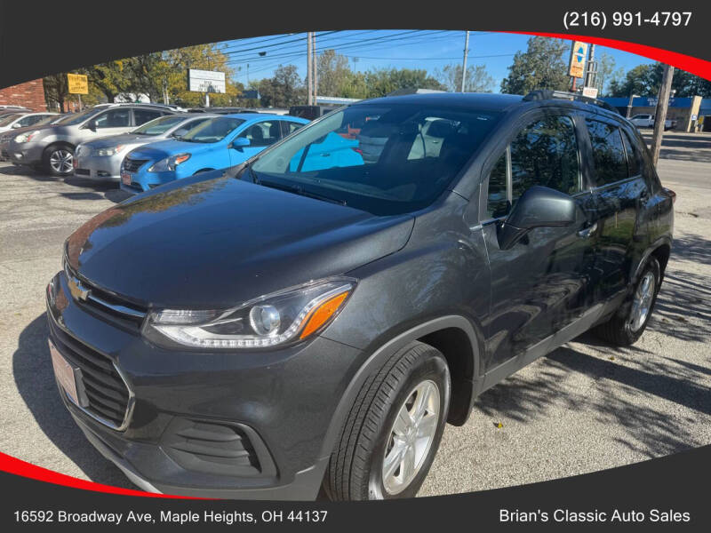 2018 Chevrolet Trax LT