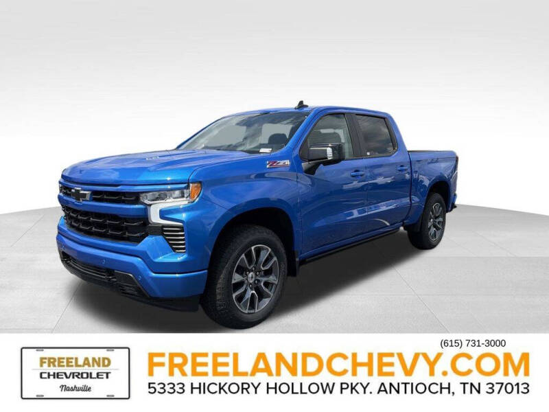 2025 Chevrolet Silverado 1500