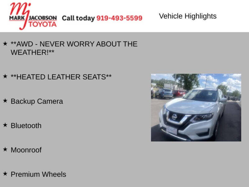 2017 Nissan Rogue