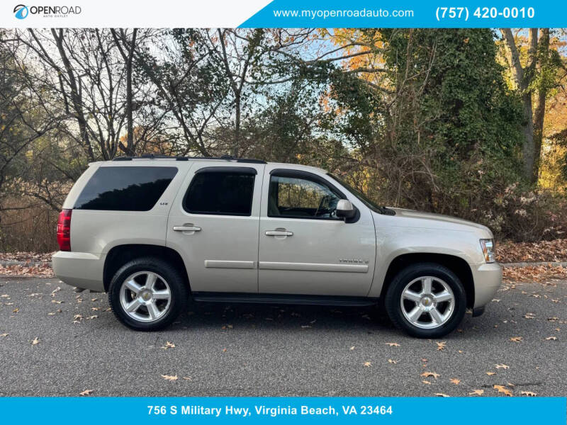 2007 Chevrolet Tahoe