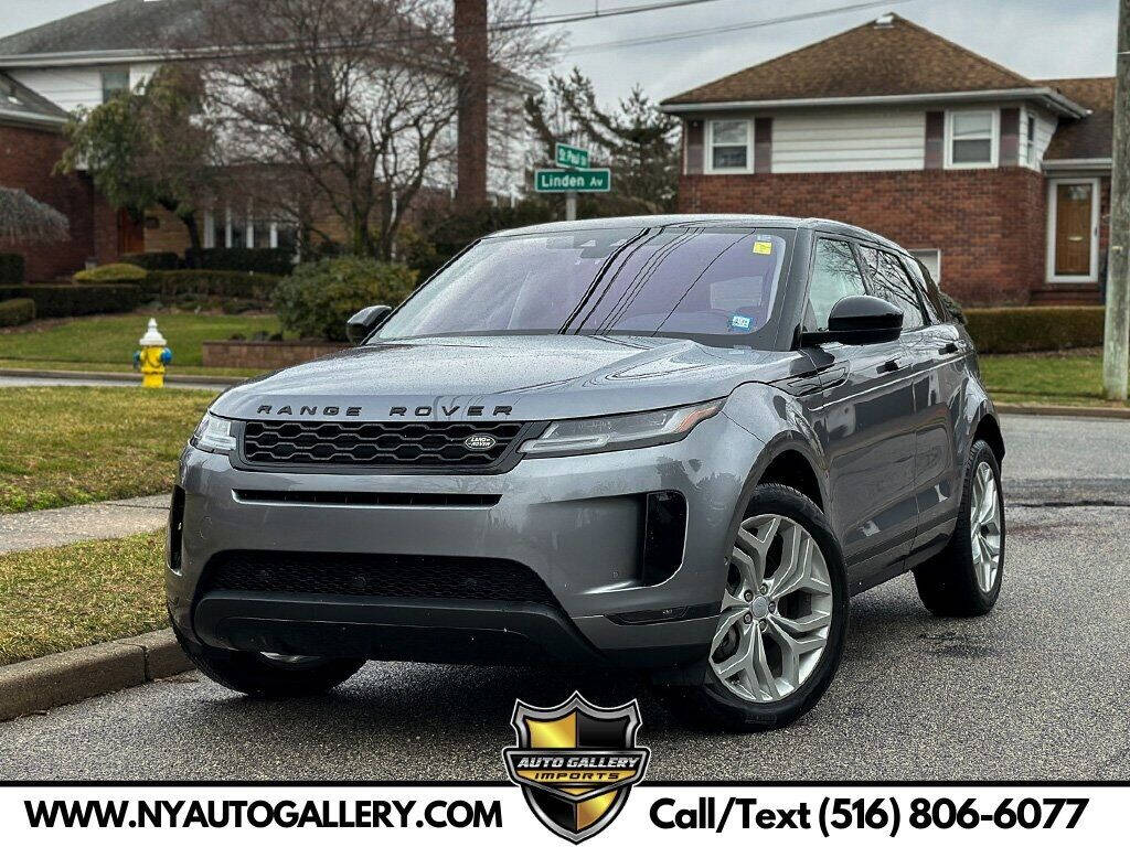 Land Rover Range Rover For Sale In Flushing, NY - ®