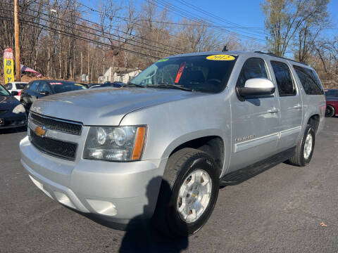 2012 Chevrolet Suburban for sale at CENTRAL AUTO GROUP in Raritan NJ