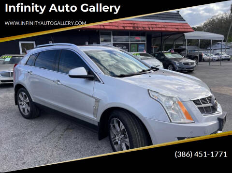 2012 Cadillac SRX