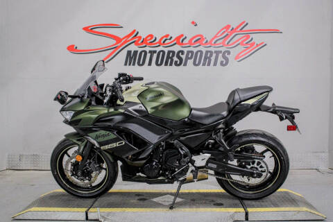 2024 Kawasaki Ninja 650 ABS