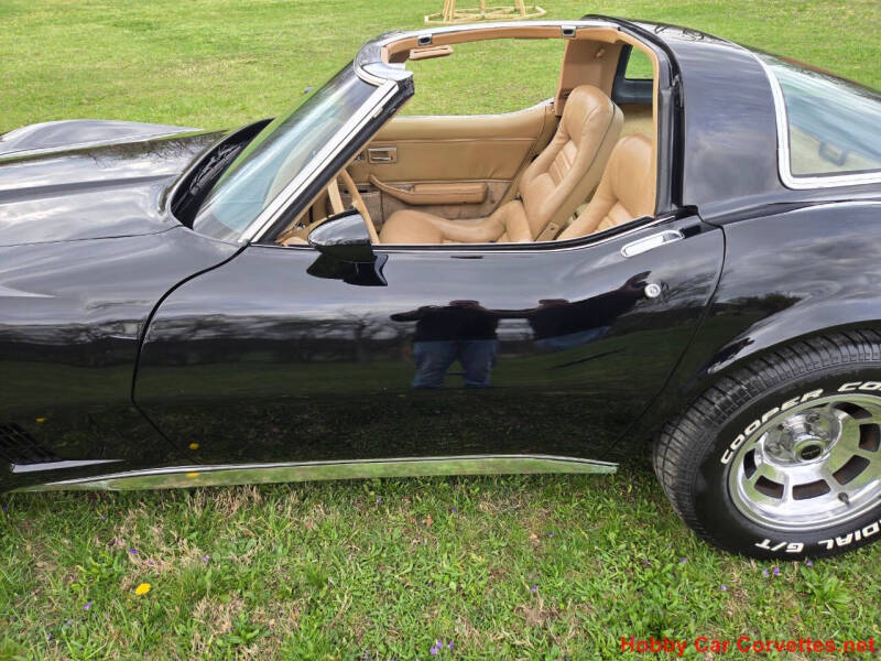 1981 Chevrolet Corvette