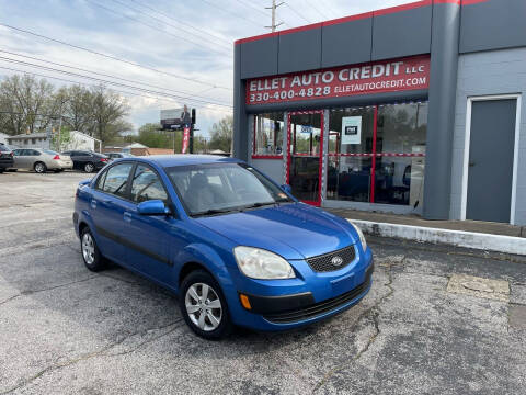 2008 Kia Rio LX