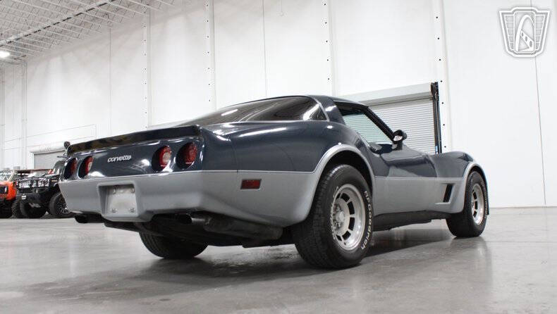 1981 Chevrolet Corvette