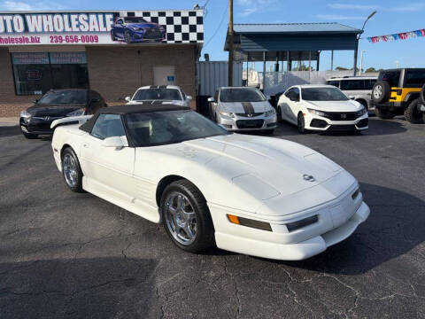 1992 Chevrolet Corvette