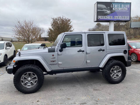 2016 Jeep Wrangler Unlimited Sahara 75th Anniversary