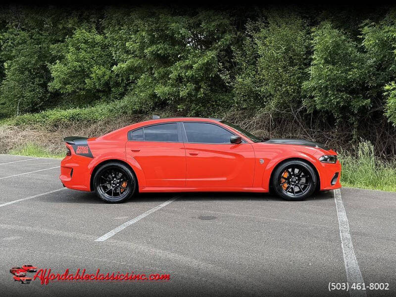 2023 Dodge Charger