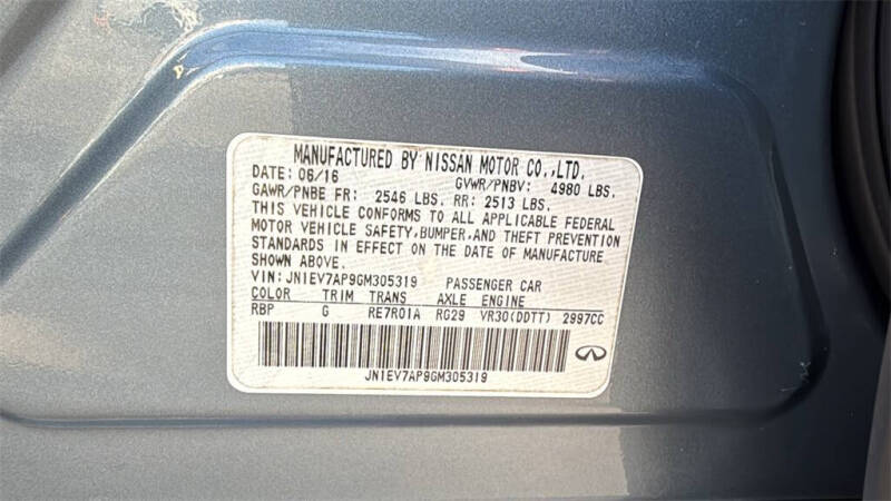 2016 Infiniti Q50 3.0T Premium